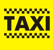 Работа,  подработка в такси на своем или рабочем авто